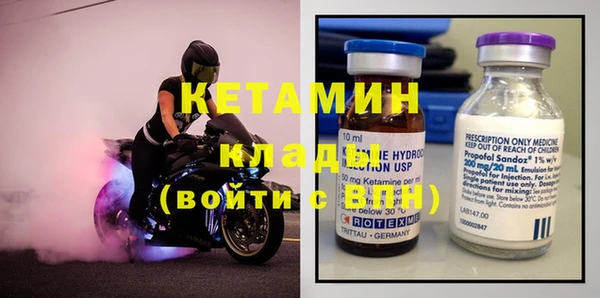бошки Краснотурьинск