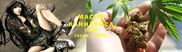 бошки Краснотурьинск