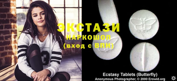 бошки Краснотурьинск