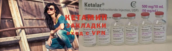 MESCALINE Коряжма