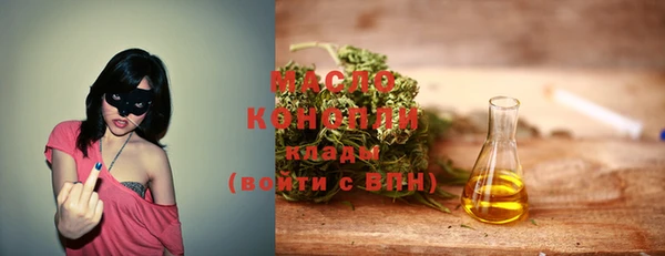 бошки Краснотурьинск
