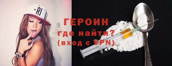 бошки Краснотурьинск