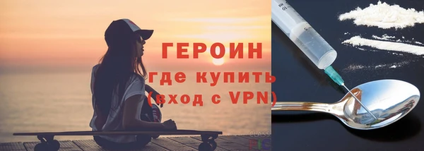бошки Краснотурьинск