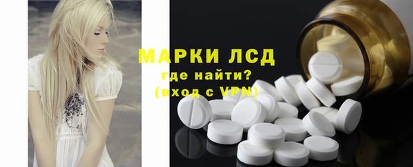 бошки Краснотурьинск