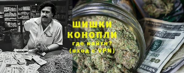 бошки Краснотурьинск