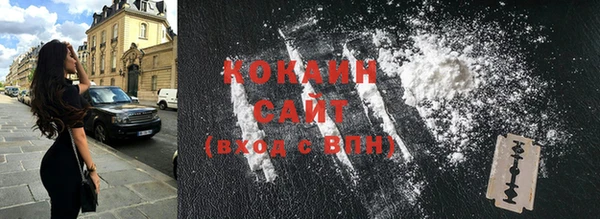 бошки Краснотурьинск
