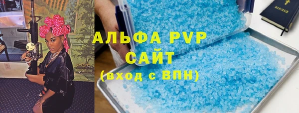 кокс Корсаков
