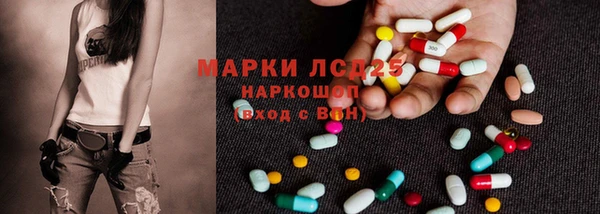 бошки Краснотурьинск